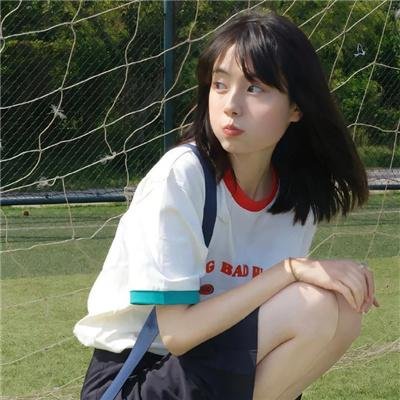 欺骗