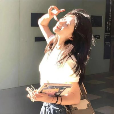 罗特岛的妇女